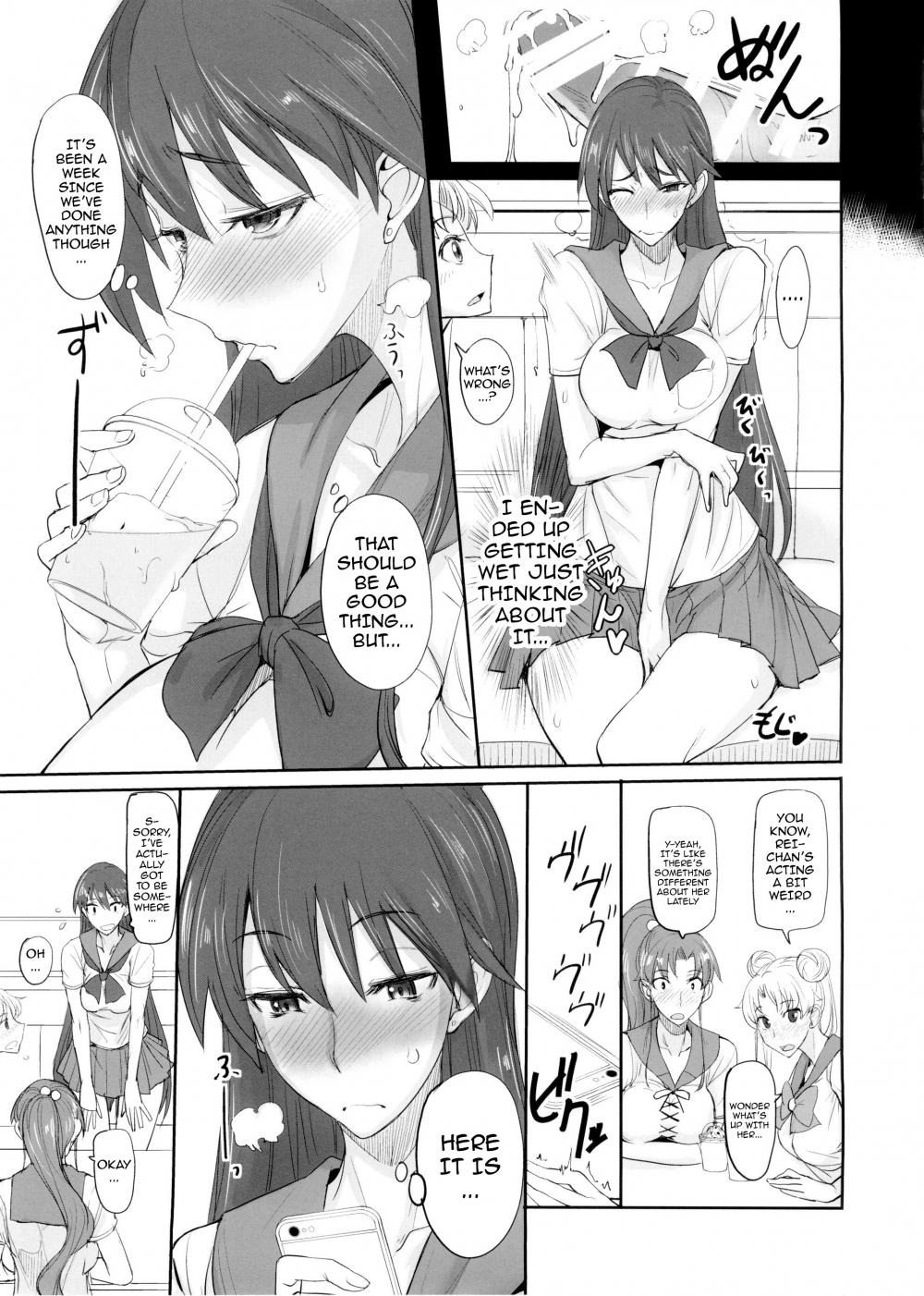 Hentai Manga Comic-Getsu Ka Sui Moku Kin Do Nichi-Chapter 9 - rei-chan's mistress diary-16